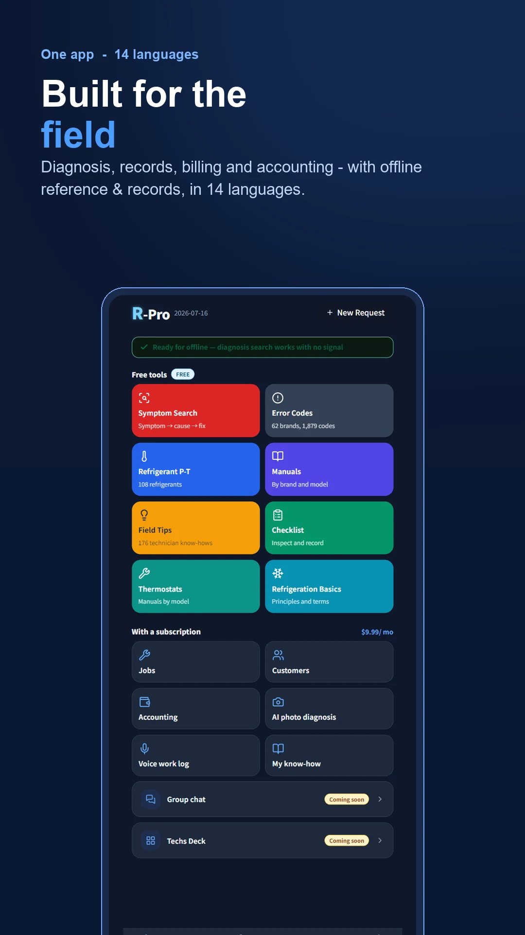 HVAC Refrigeration Repair App screenshot